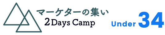 マーケターの集いロゴ