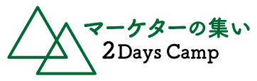 マーケターの集いロゴ